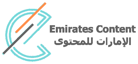 Emirates Content